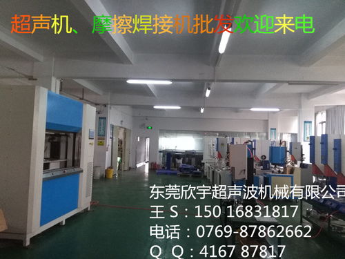 【汽车配件模具焊接,保险杠模具设备,汽车模具制作产品】- 