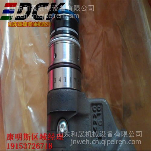 【4902828喷油嘴cumminsqsk23喷油器重汽燃油产品 厂家供应,4902828价格,图片,配件厂家】